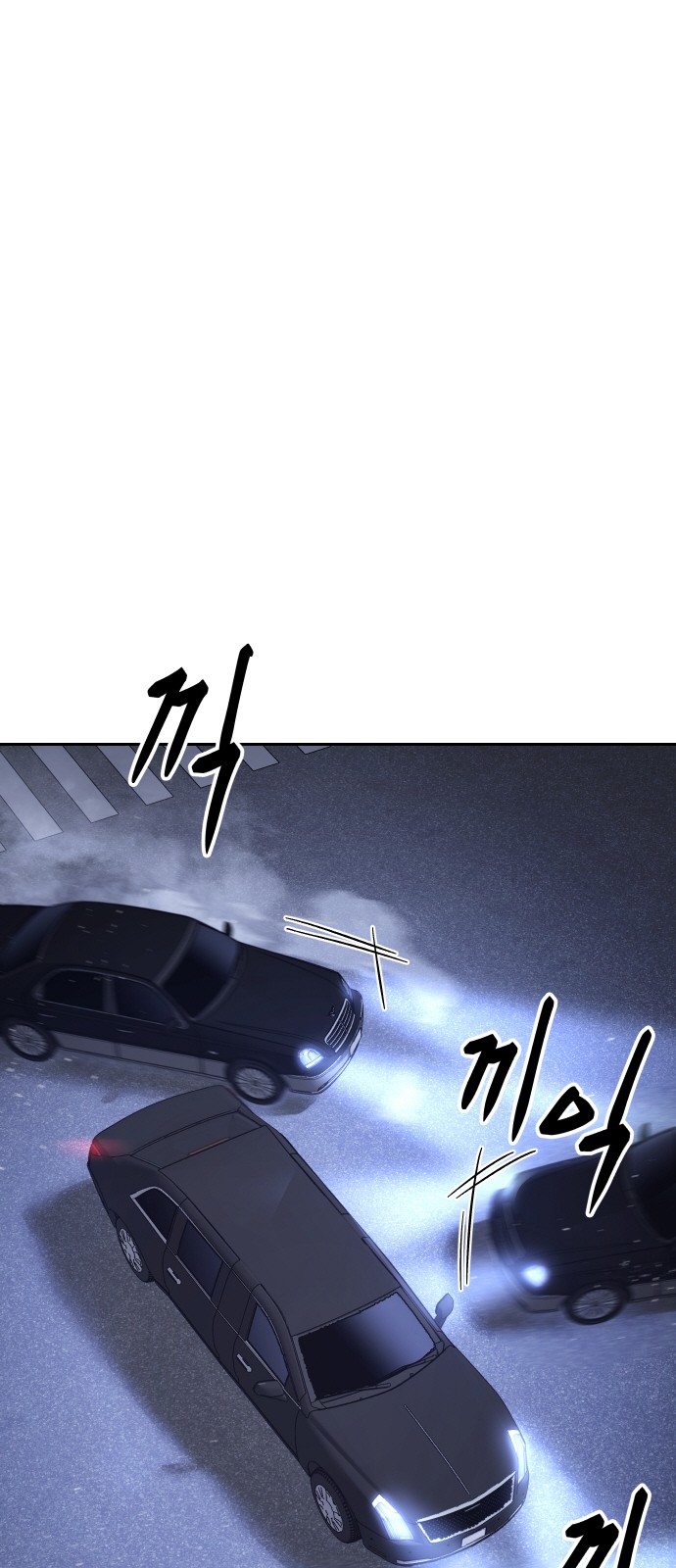 115 페이지