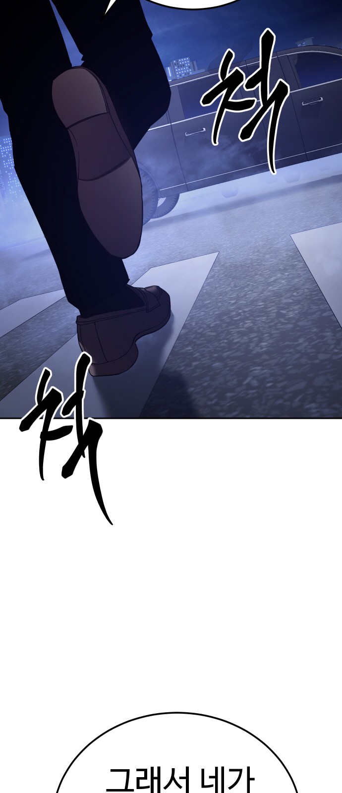 120 페이지