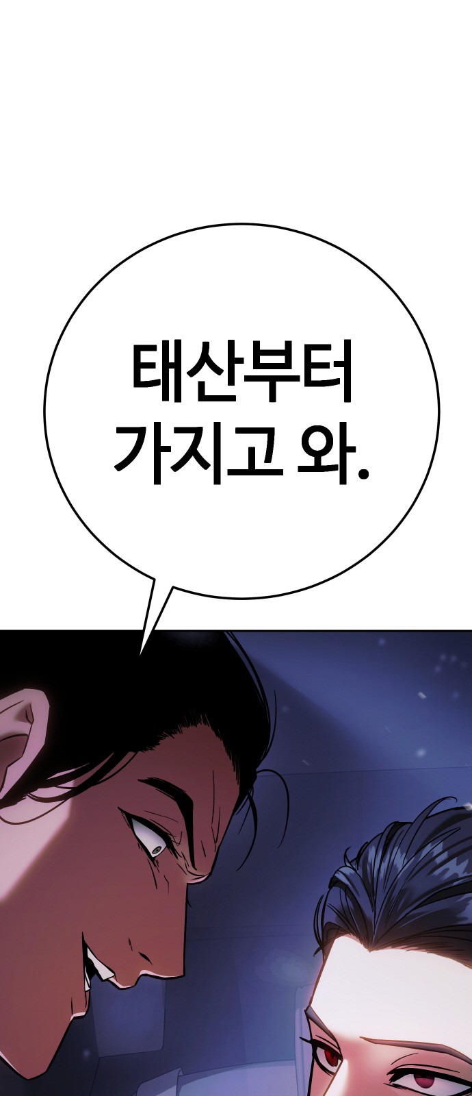 126 페이지