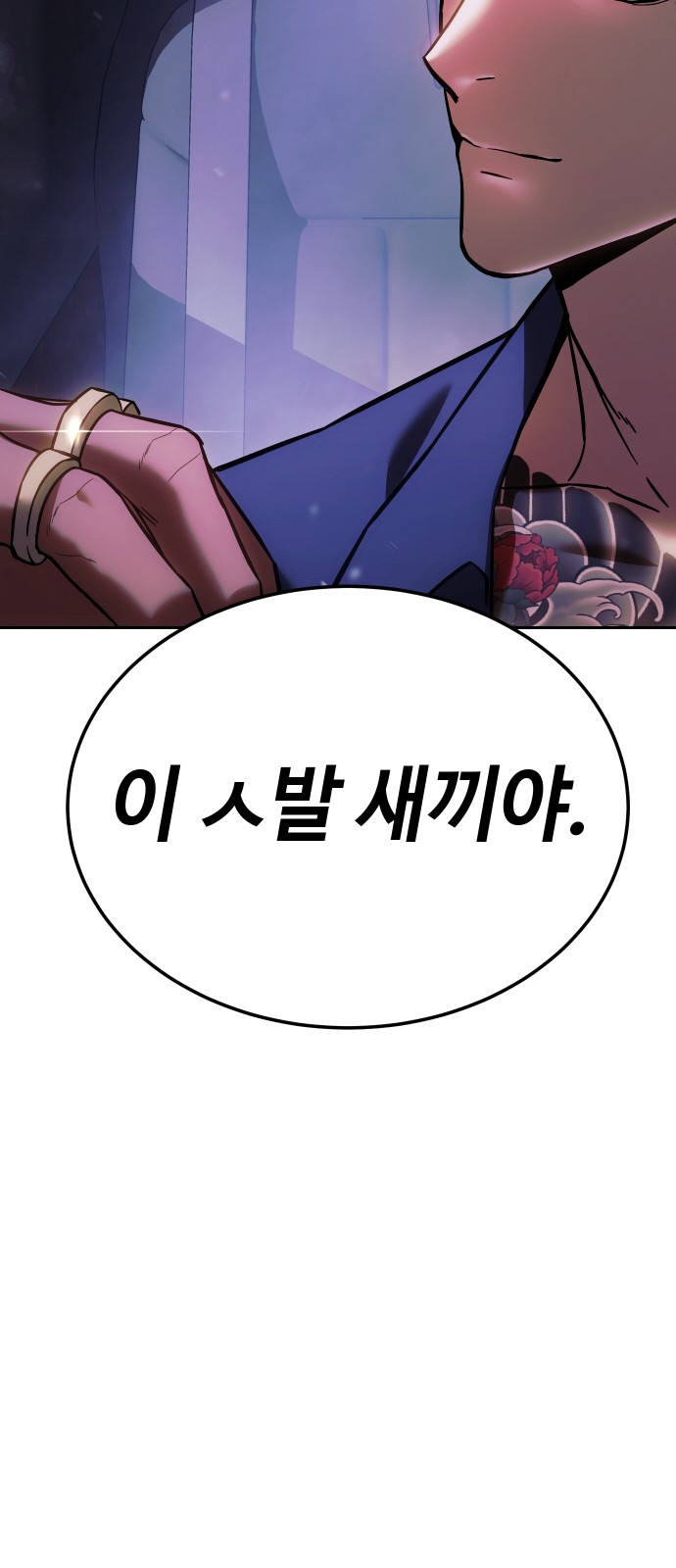 127 페이지