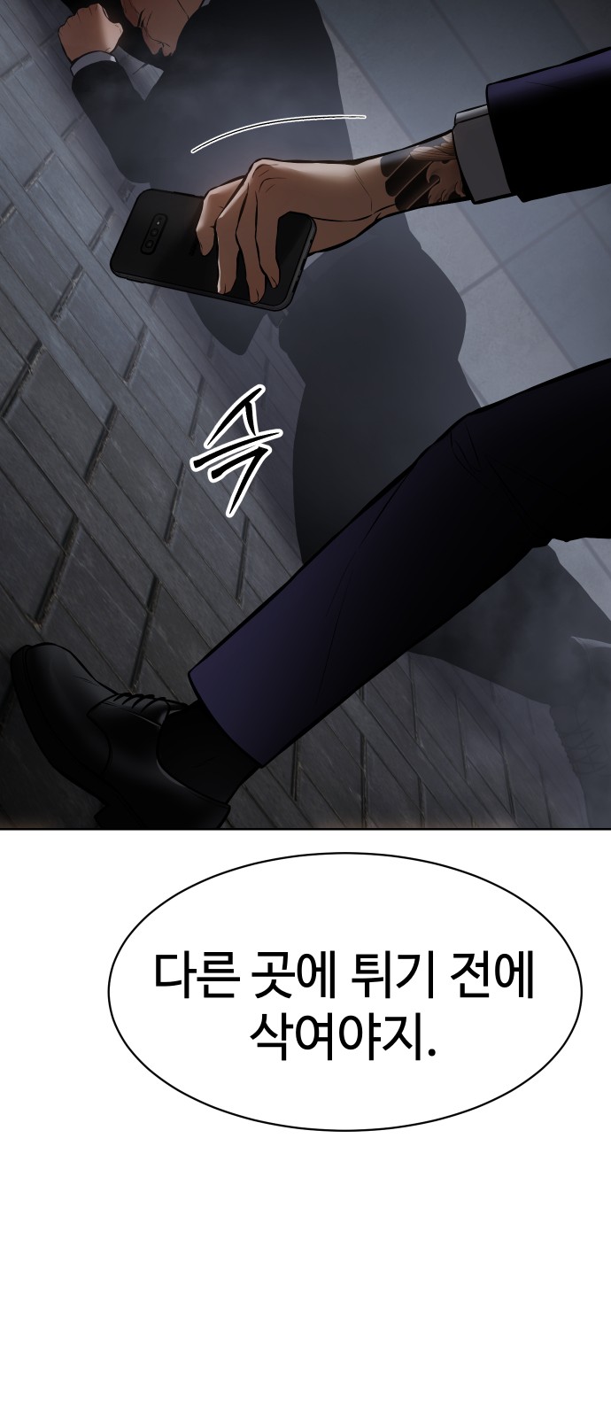 123 페이지