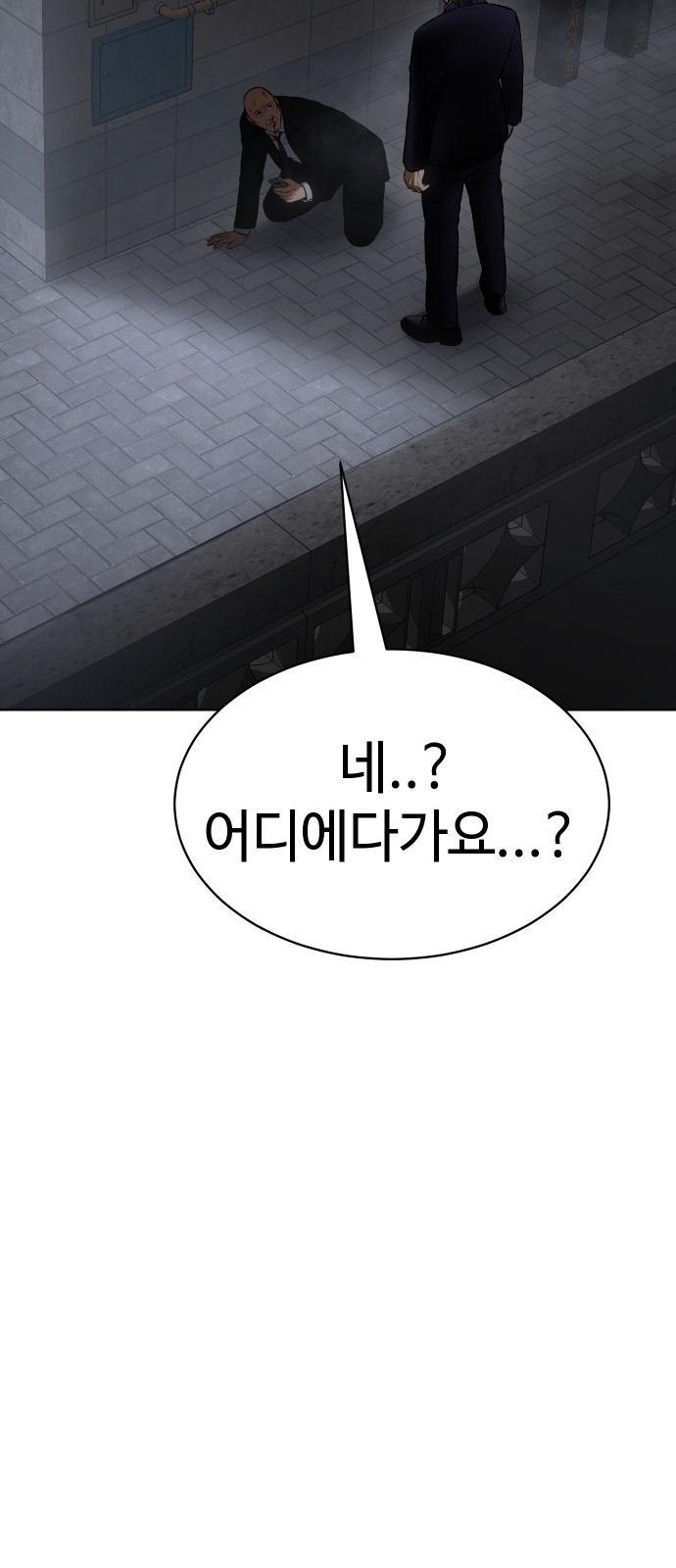 126 페이지