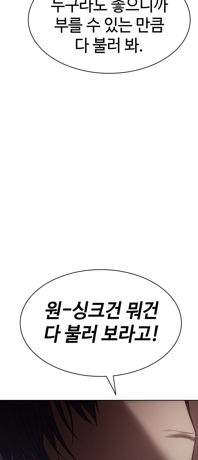128 페이지