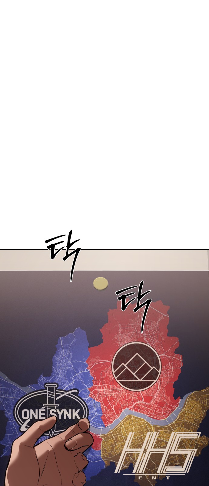 52 페이지