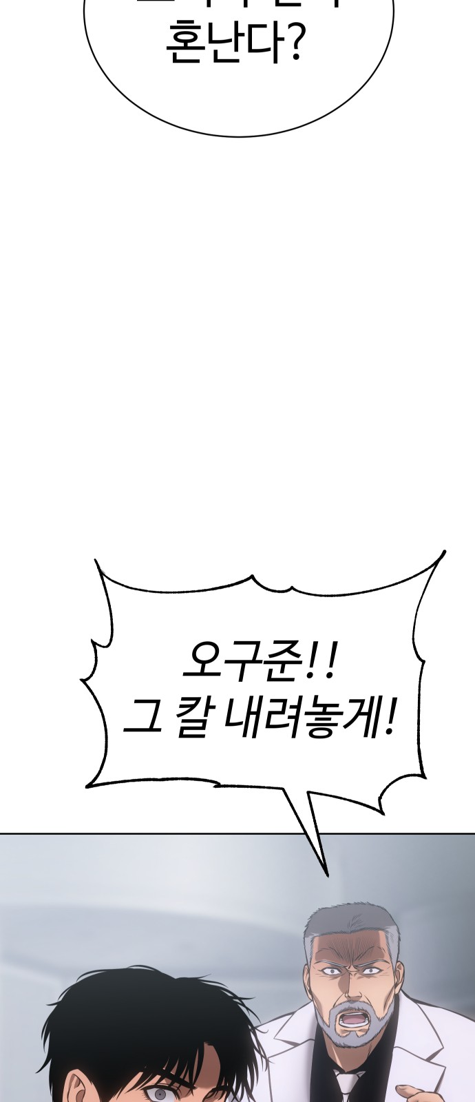 103 페이지