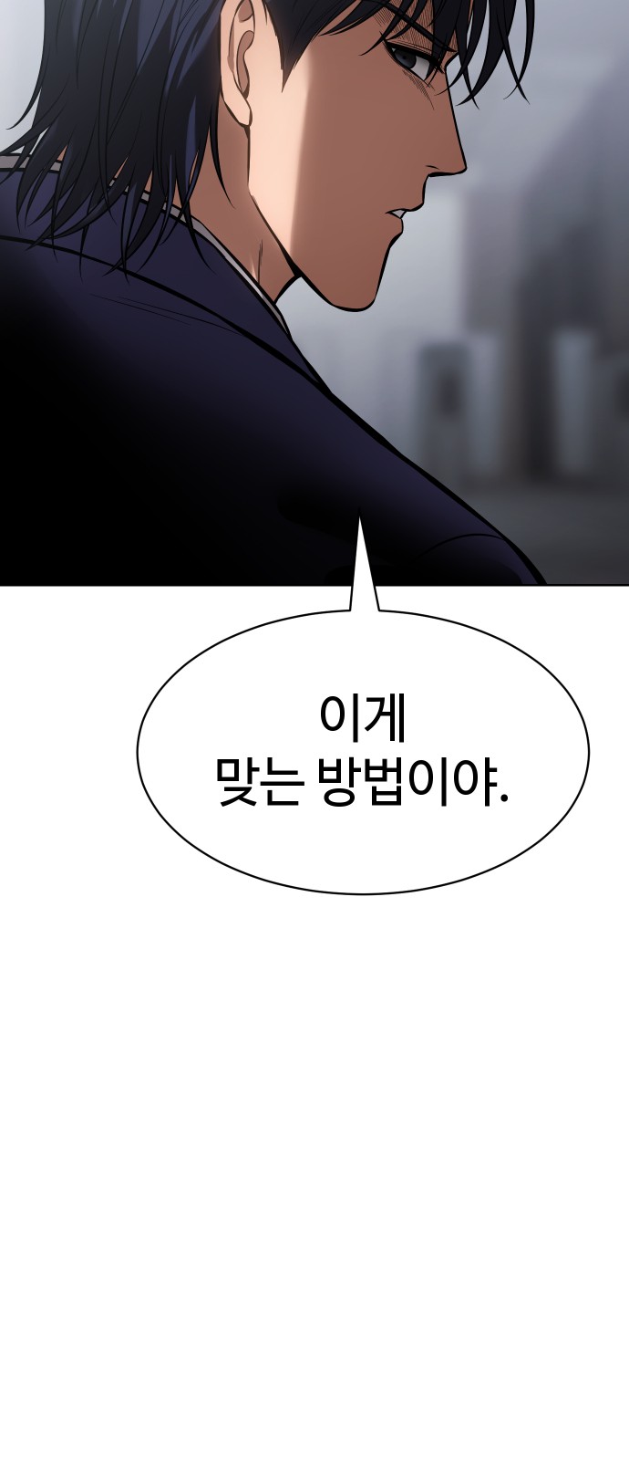 122 페이지