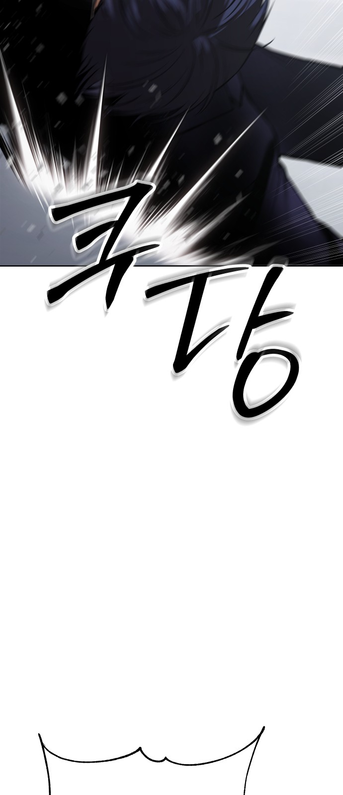 131 페이지