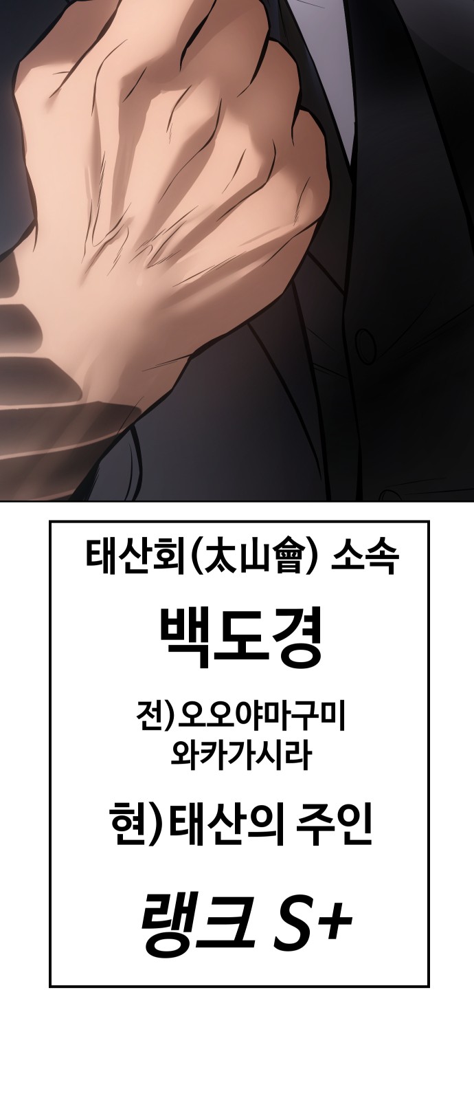 133 페이지