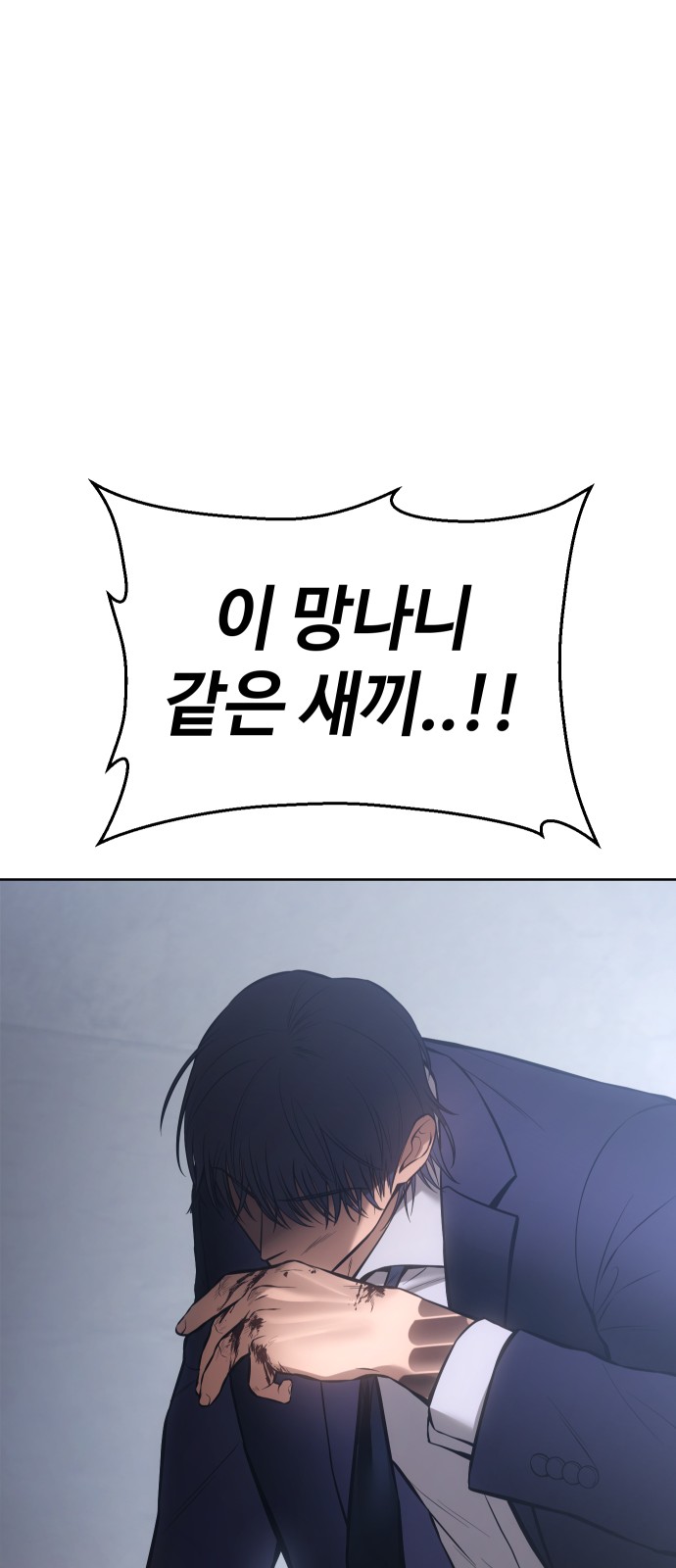 134 페이지