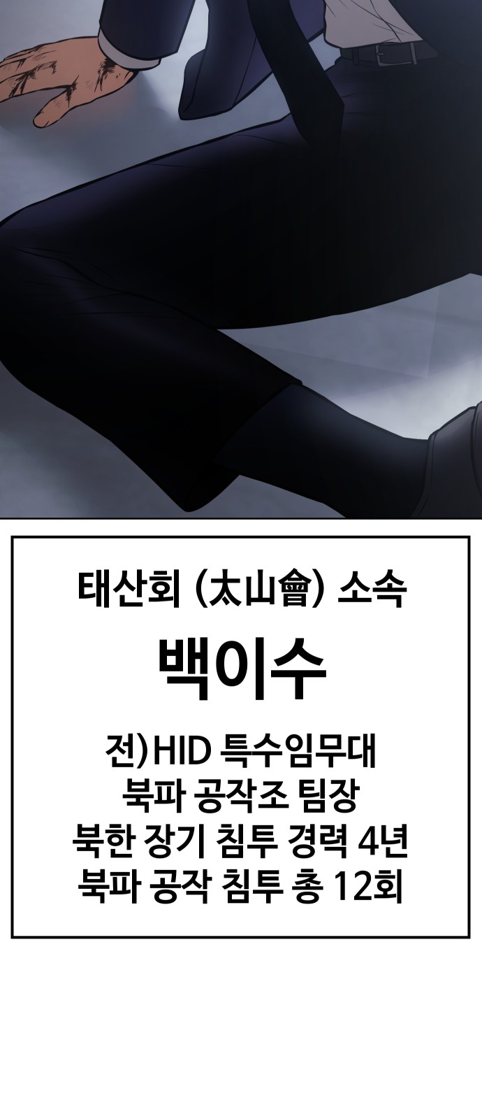 135 페이지