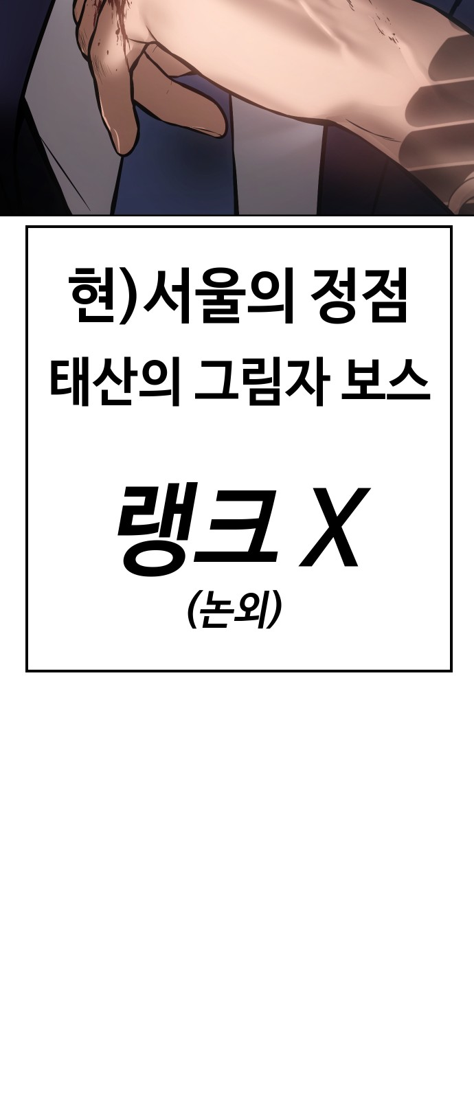 137 페이지