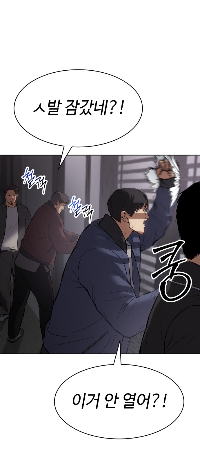 123 페이지
