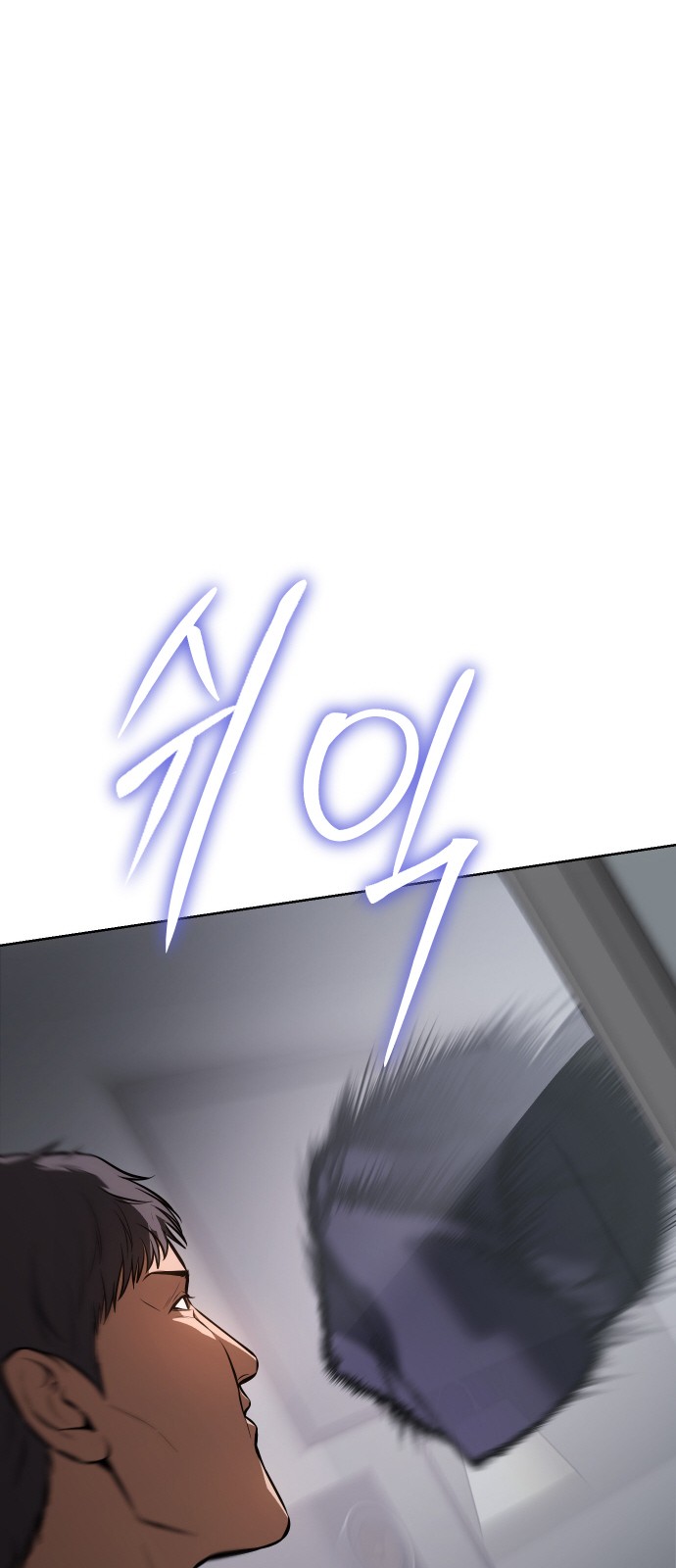 124 페이지