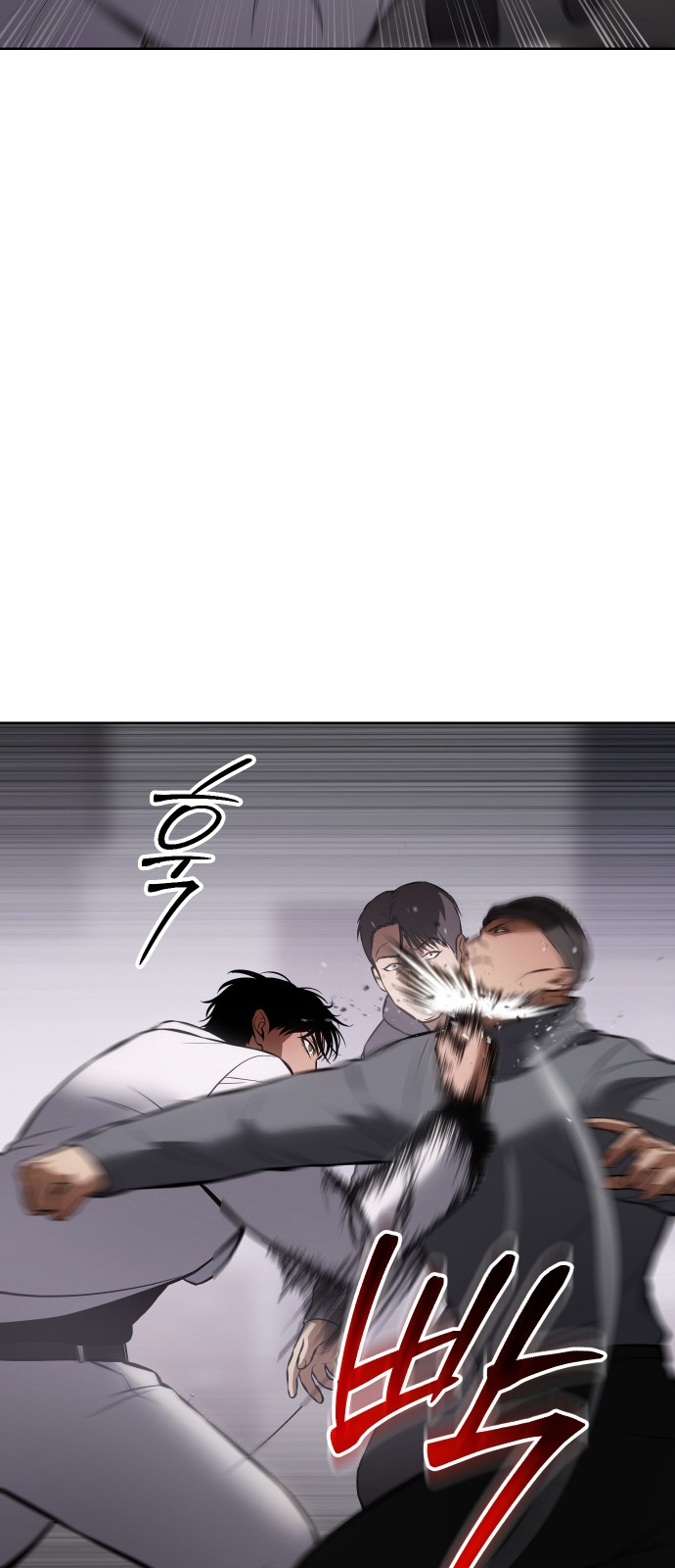 128 페이지