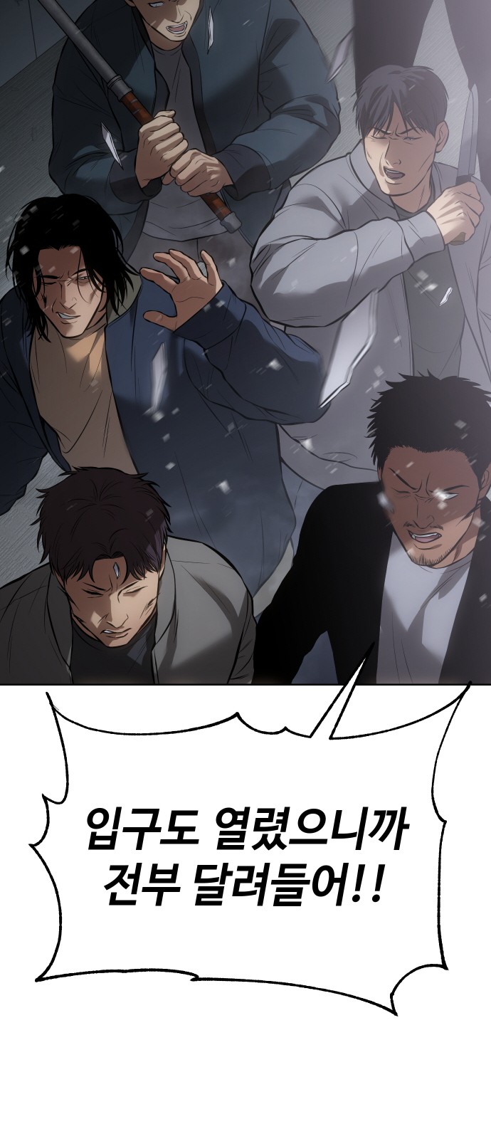 135 페이지