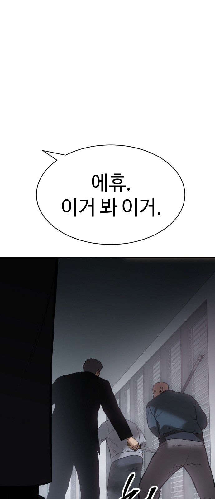 136 페이지