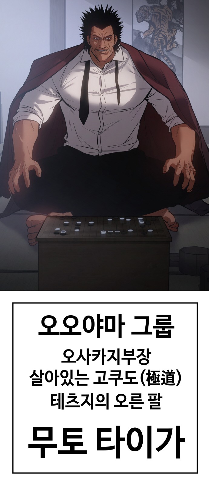 45 페이지