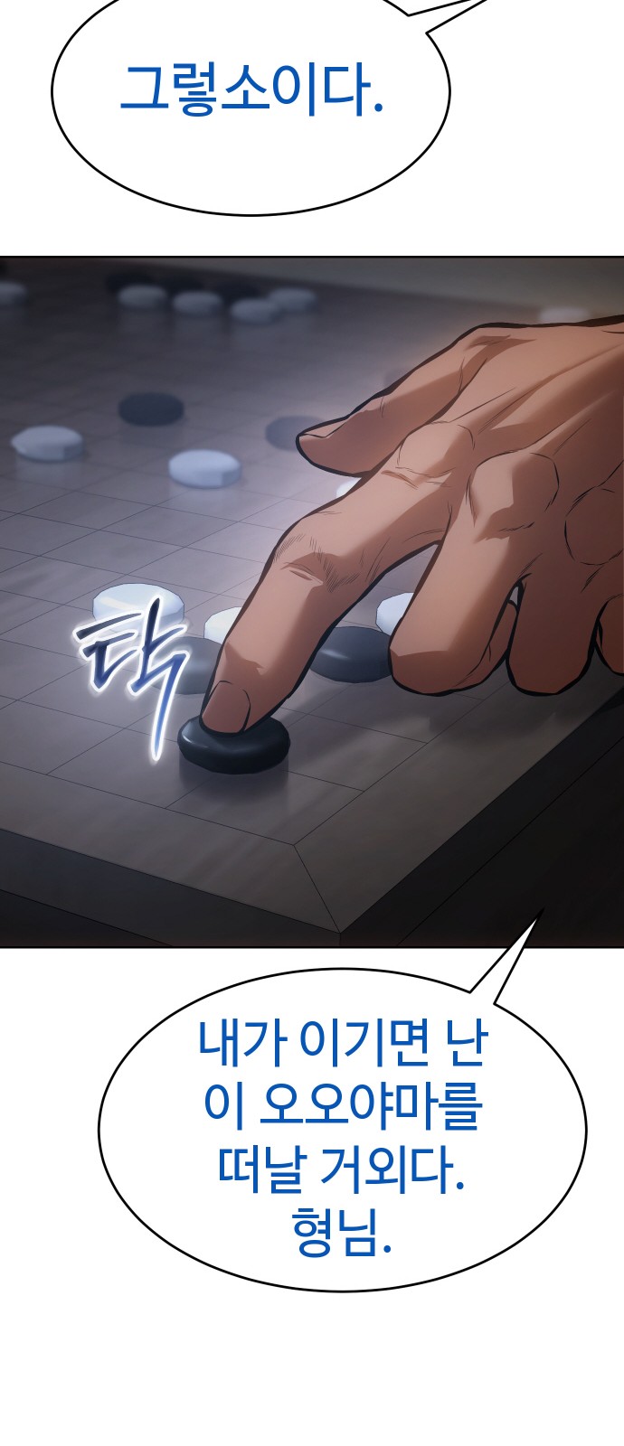 57 페이지