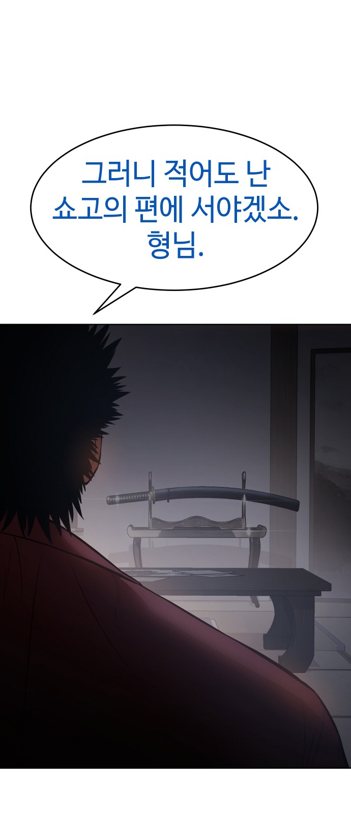72 페이지