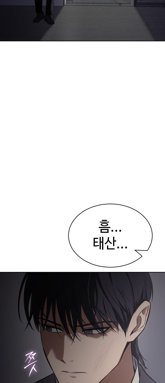92 페이지
