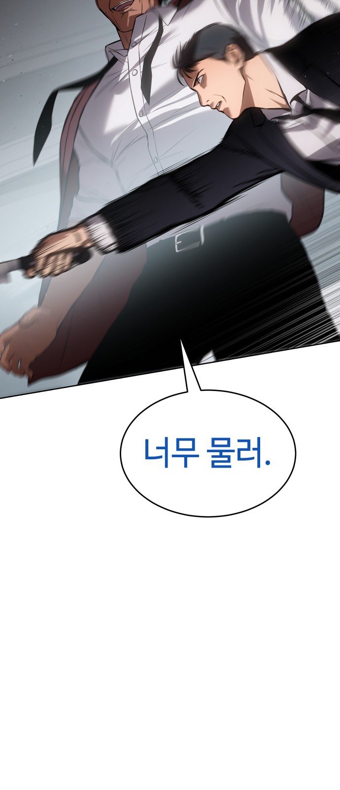 120 페이지