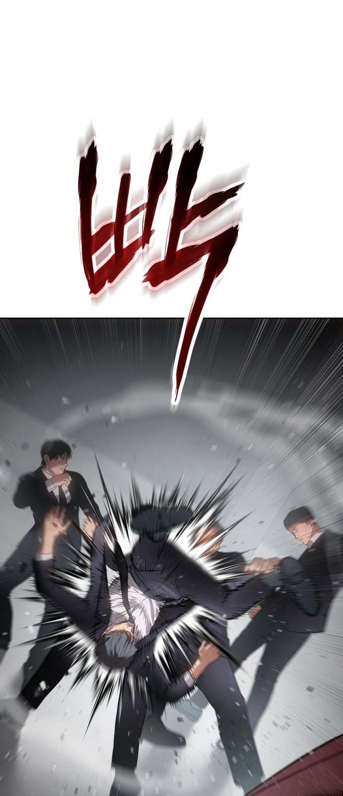 129 페이지