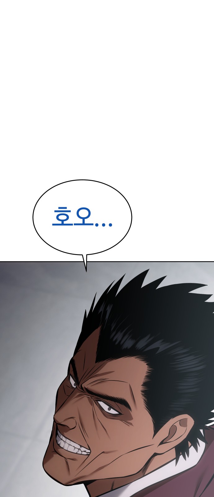 134 페이지