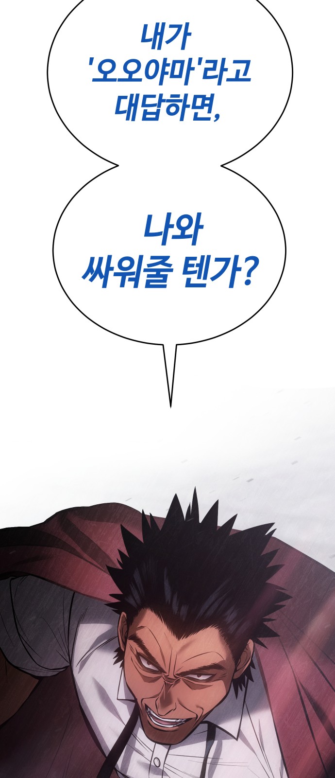 141 페이지