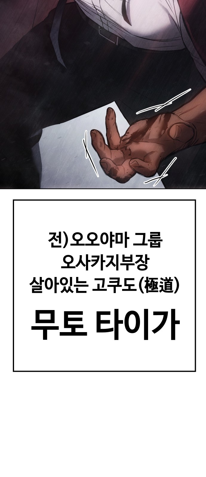 142 페이지