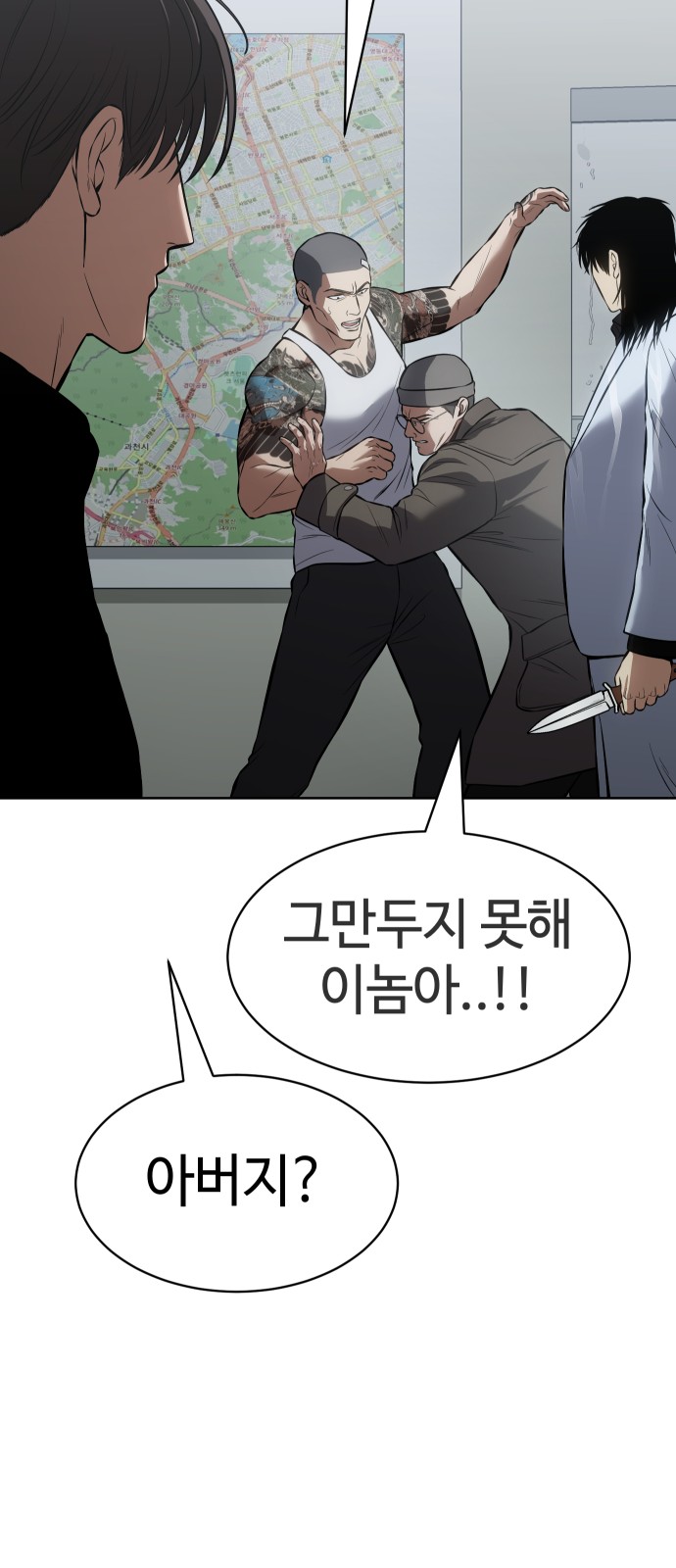 66 페이지