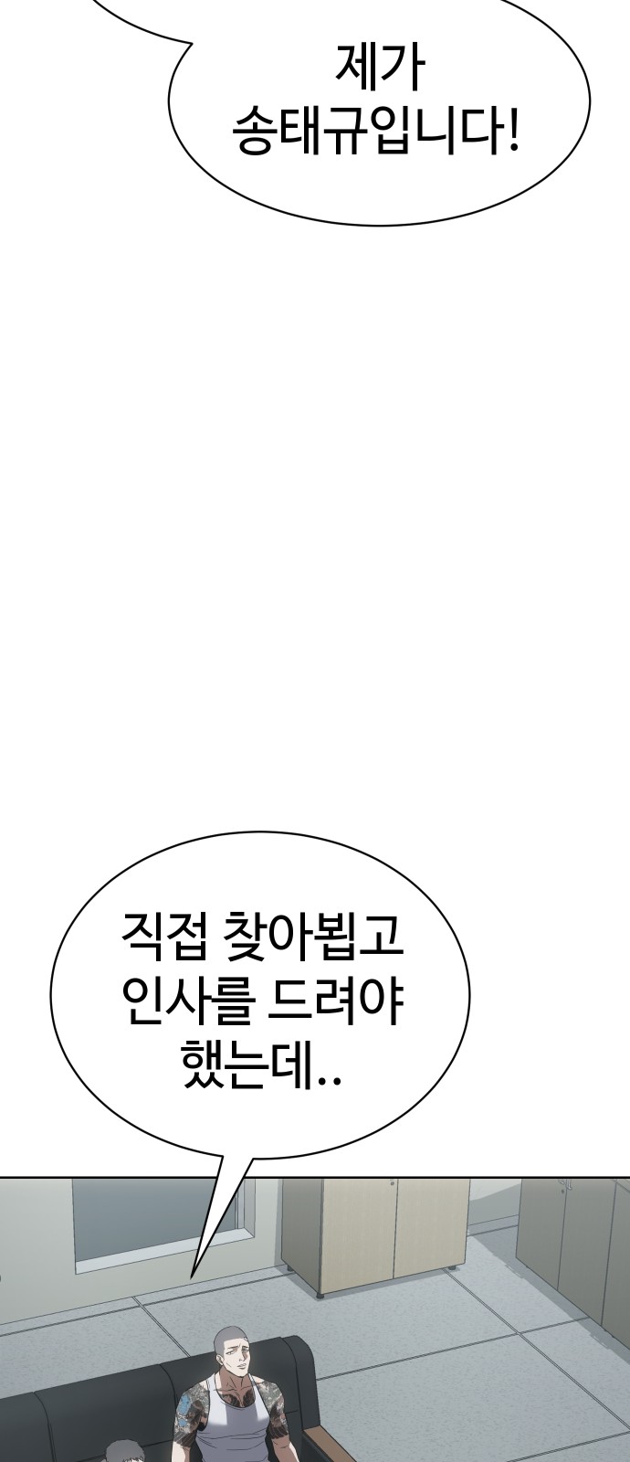 72 페이지