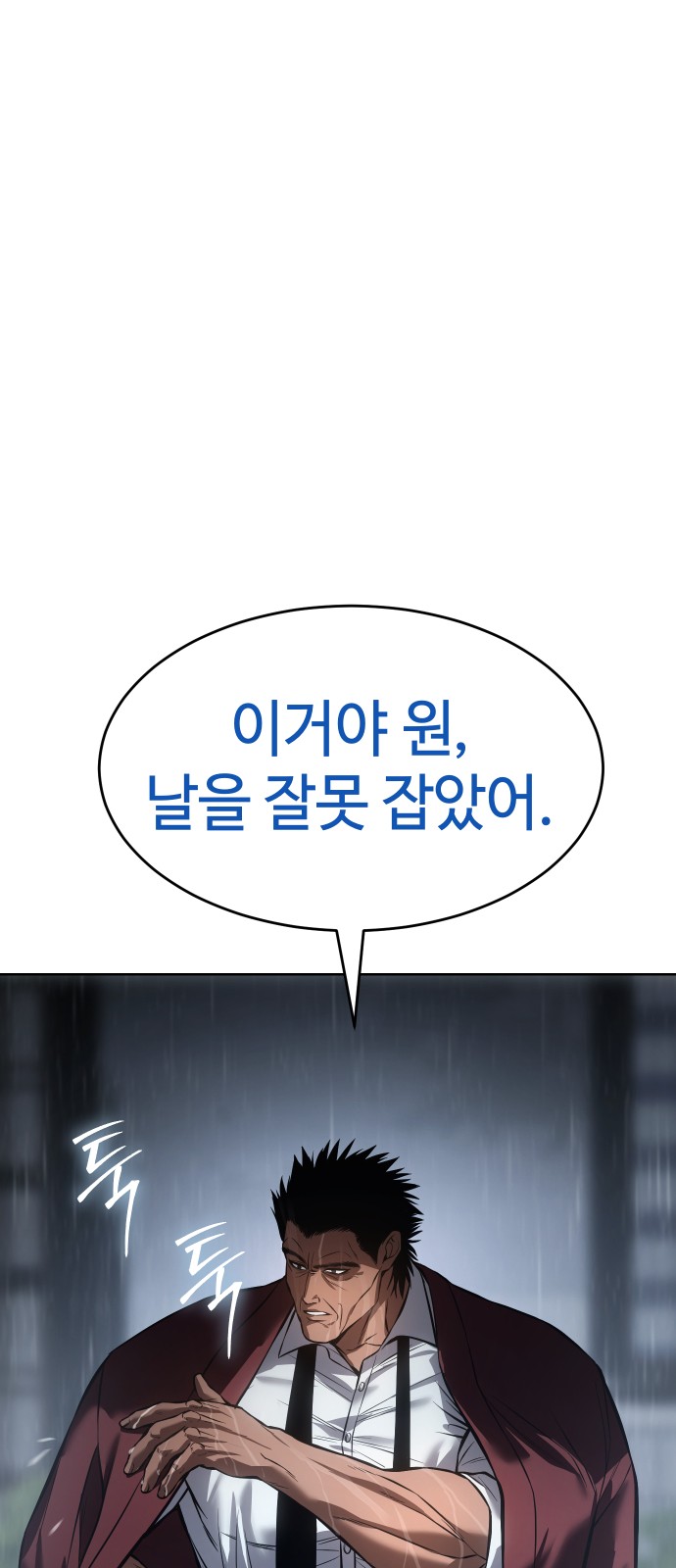 96 페이지