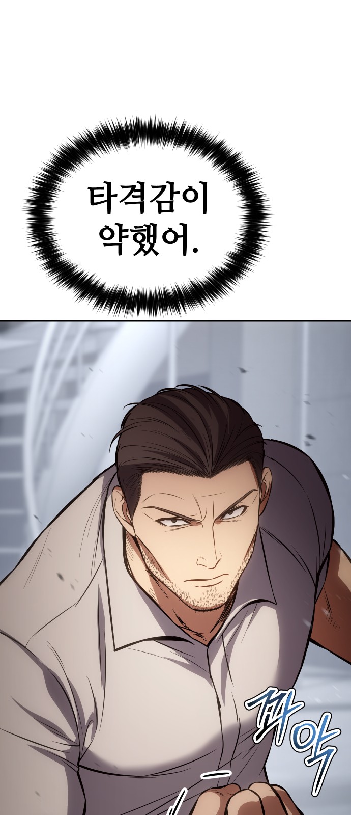 107 페이지