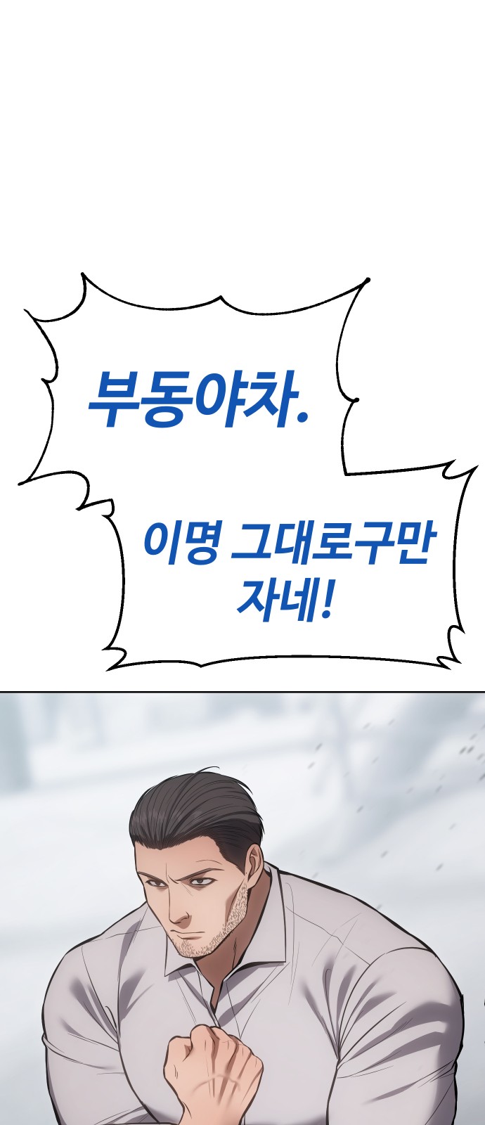 117 페이지