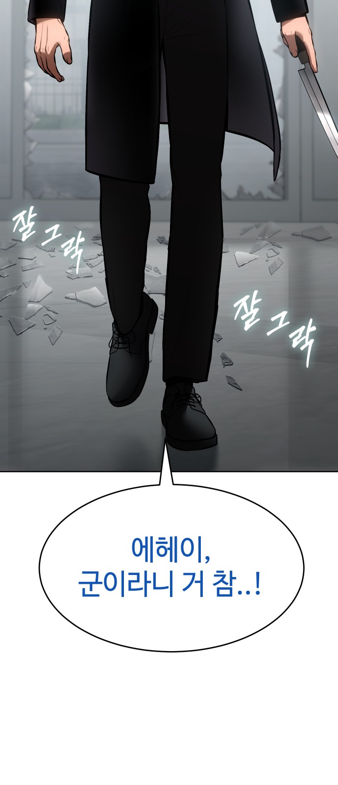 125 페이지
