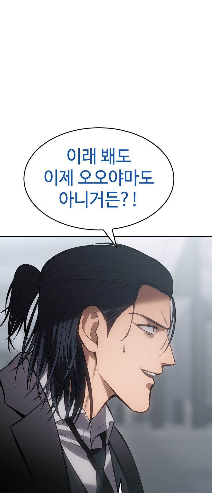 126 페이지