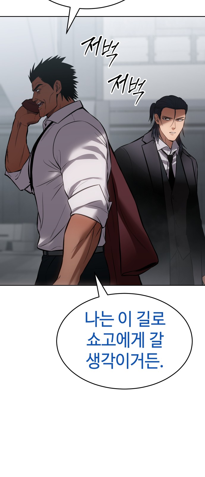 131 페이지
