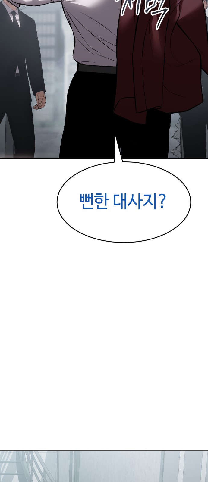 134 페이지