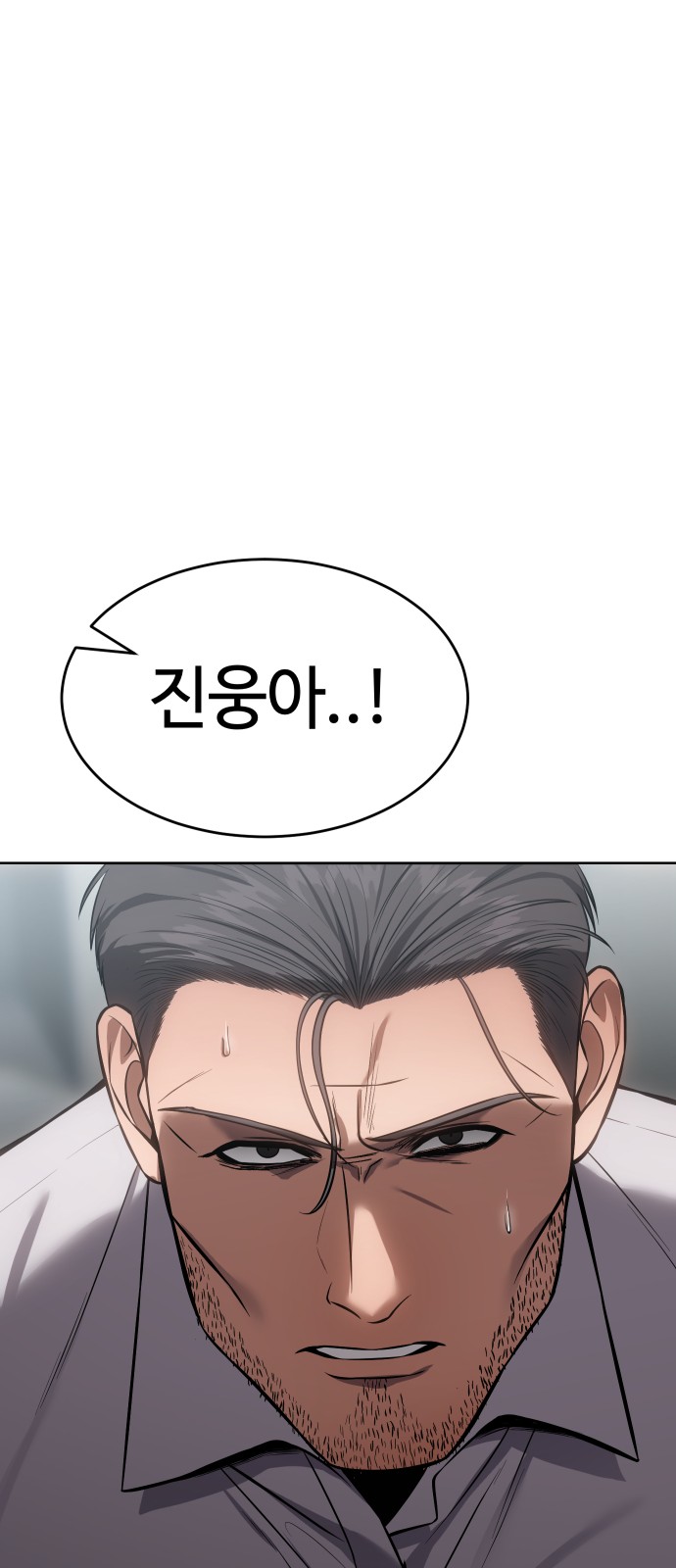 139 페이지