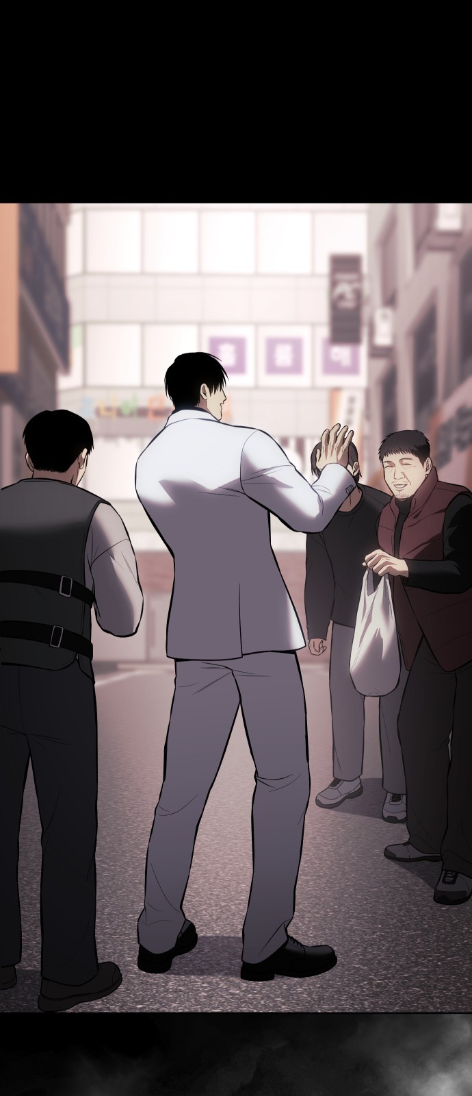 89 페이지