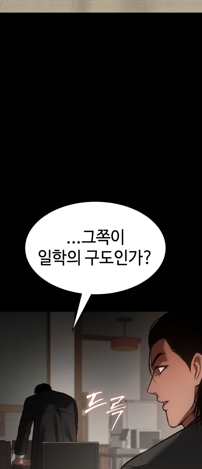 124 페이지