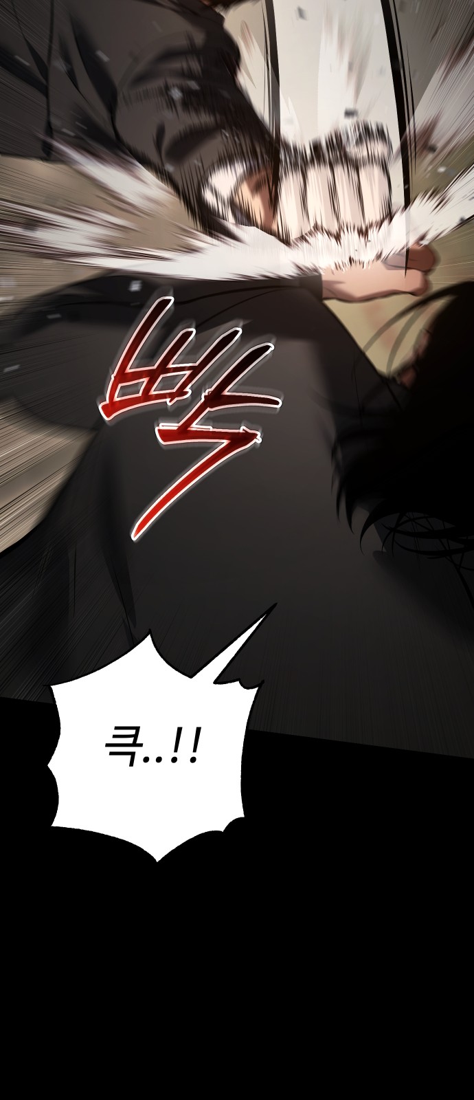 131 페이지