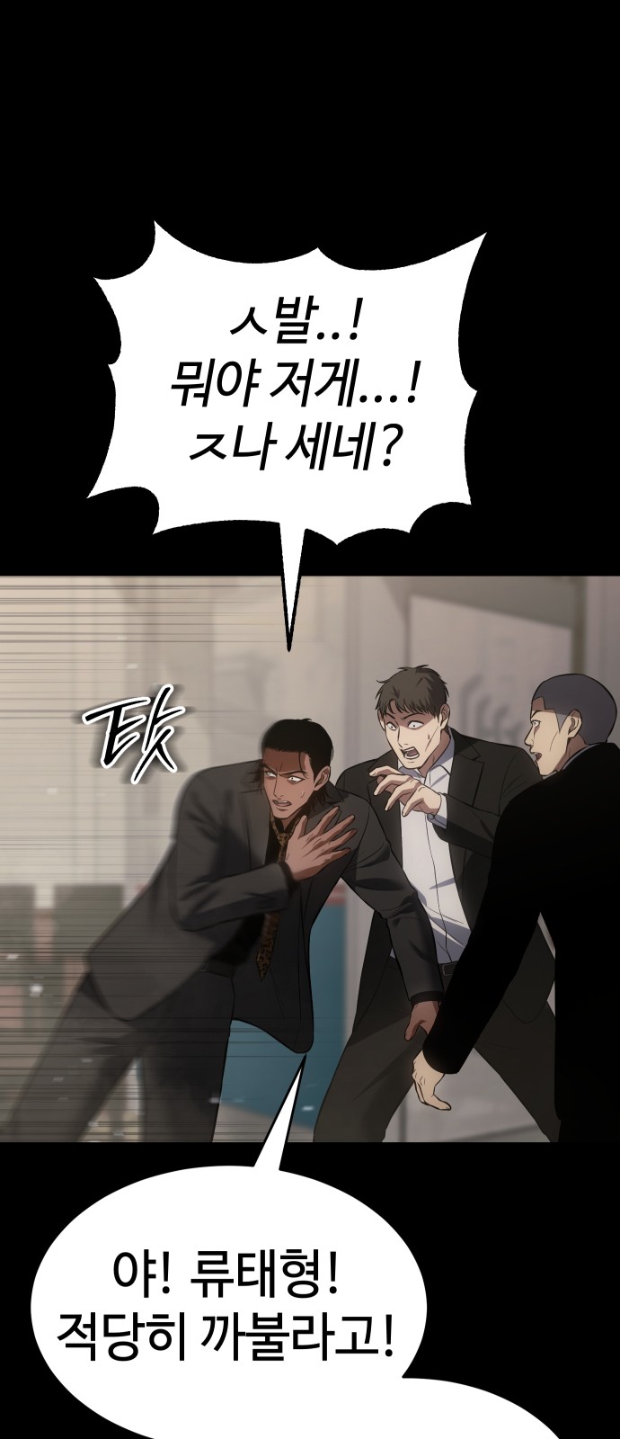 132 페이지