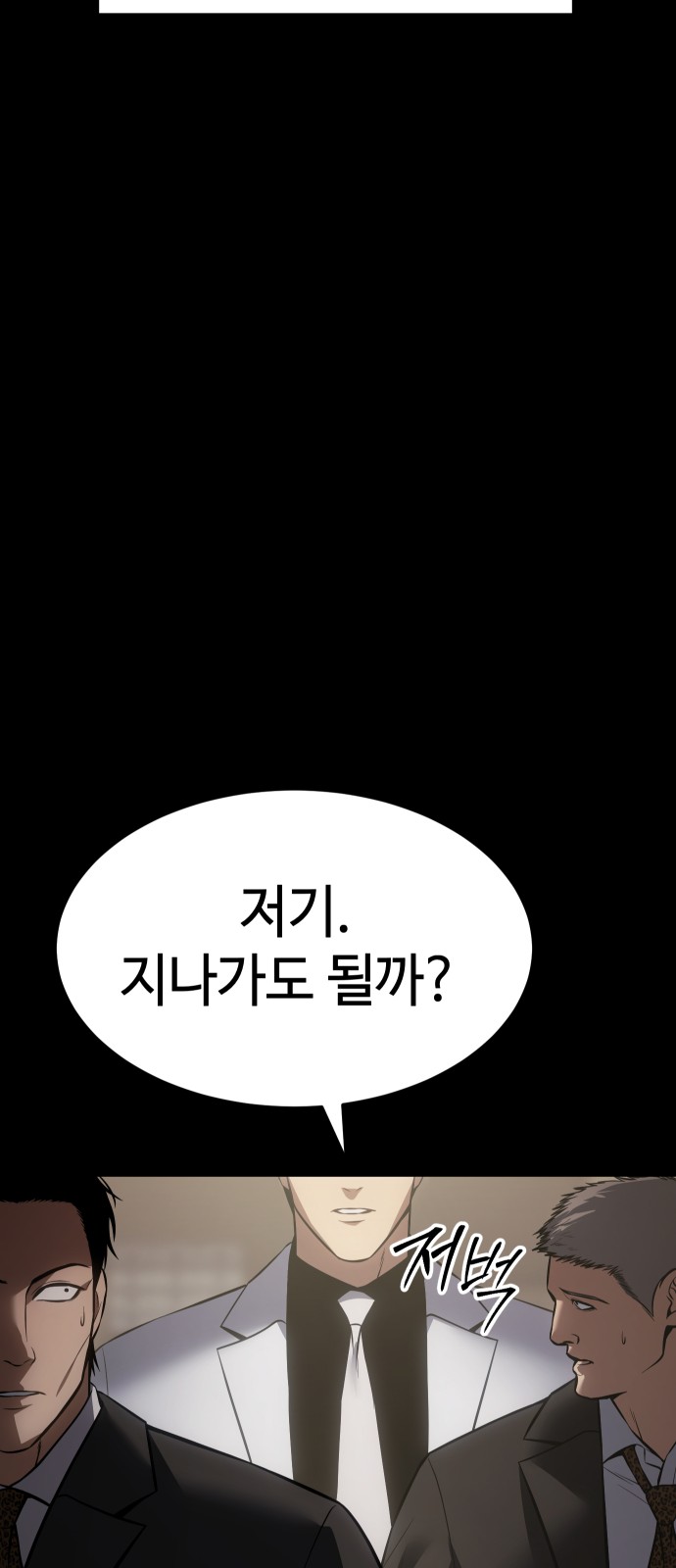 136 페이지