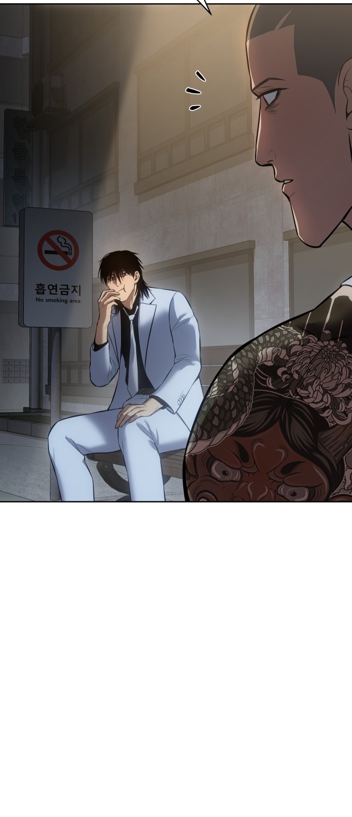 56 페이지