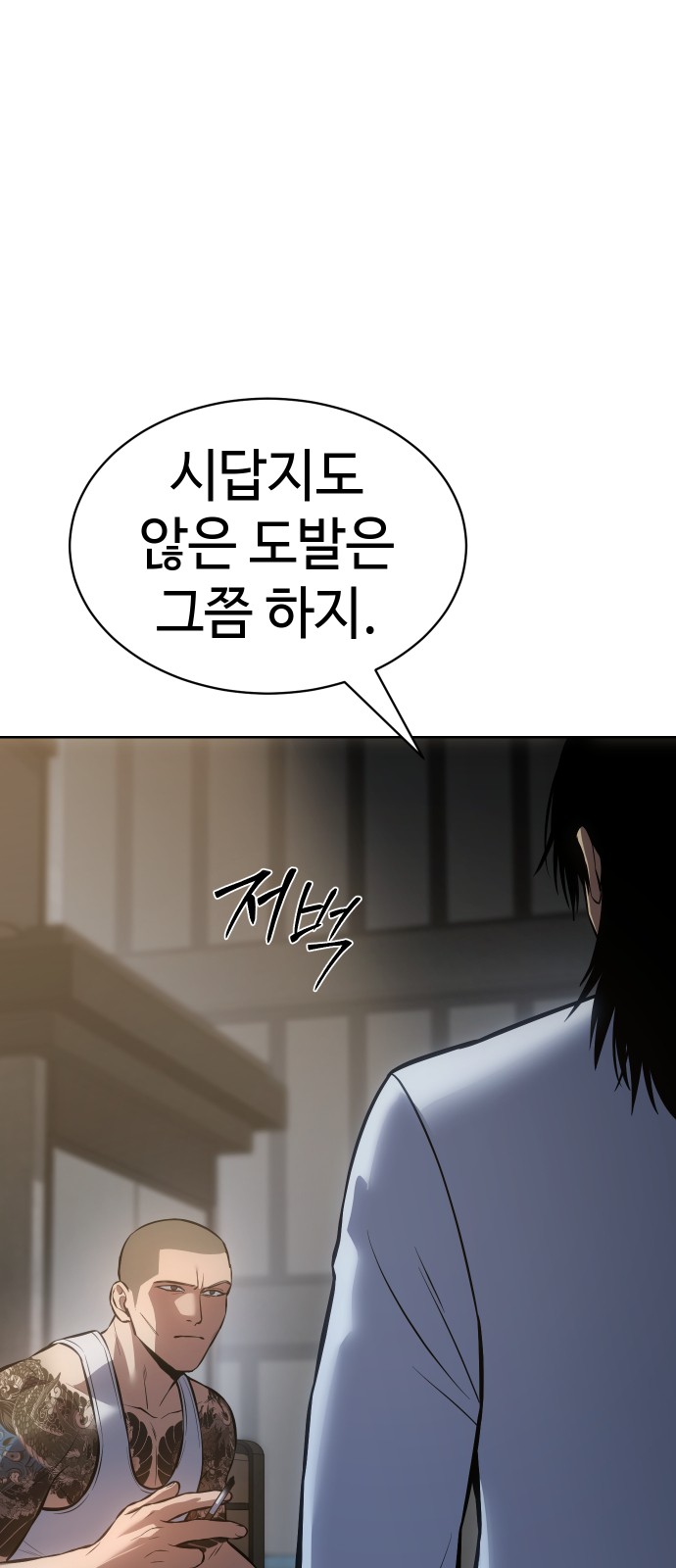 62 페이지