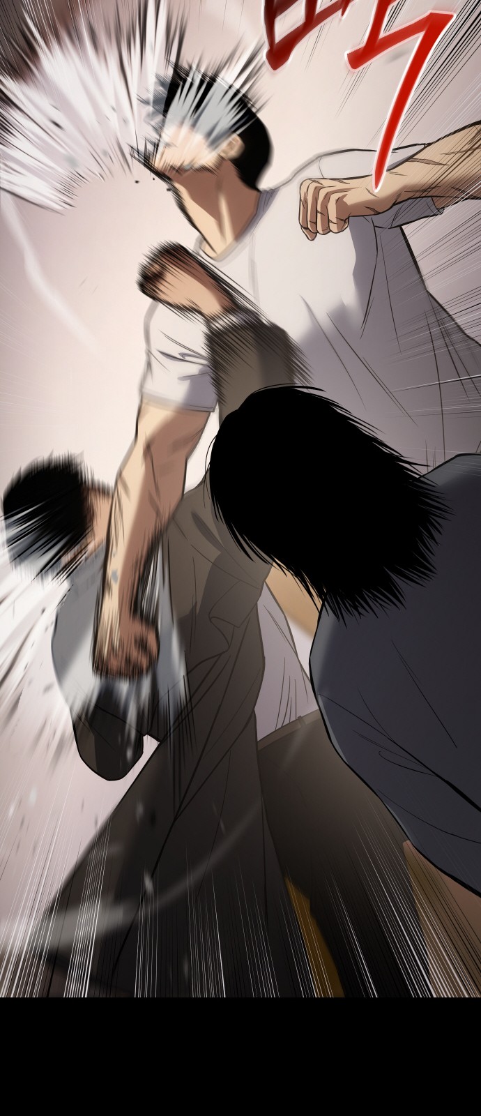 114 페이지