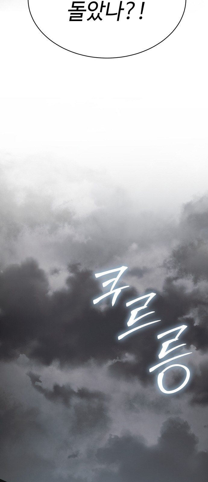 130 페이지