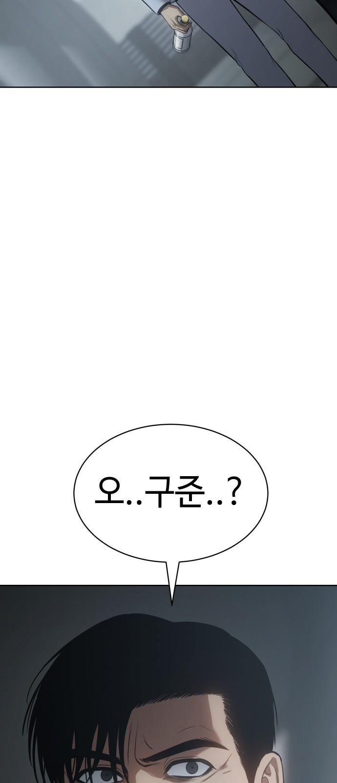 136 페이지