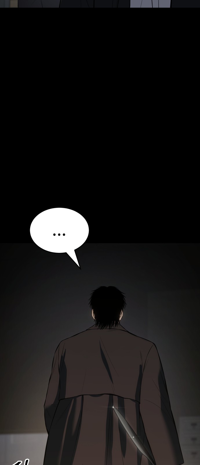 107 페이지